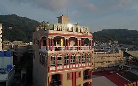 Bab Alhara Hotel
