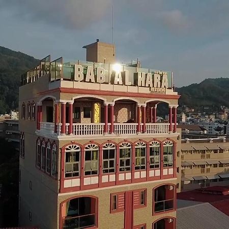 Bab Alhara Hotel Patong Buitenkant foto