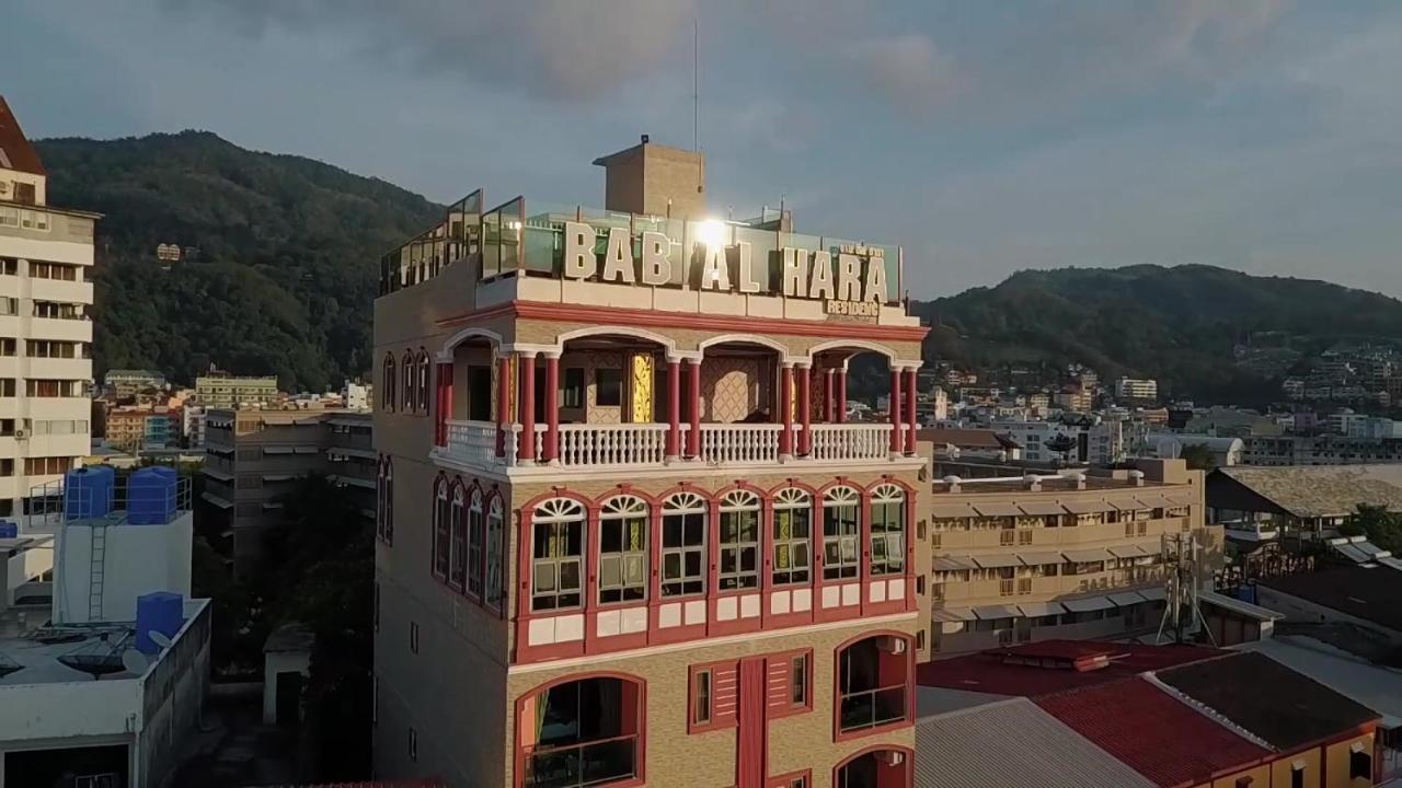 Bab Alhara Hotel Patong Buitenkant foto